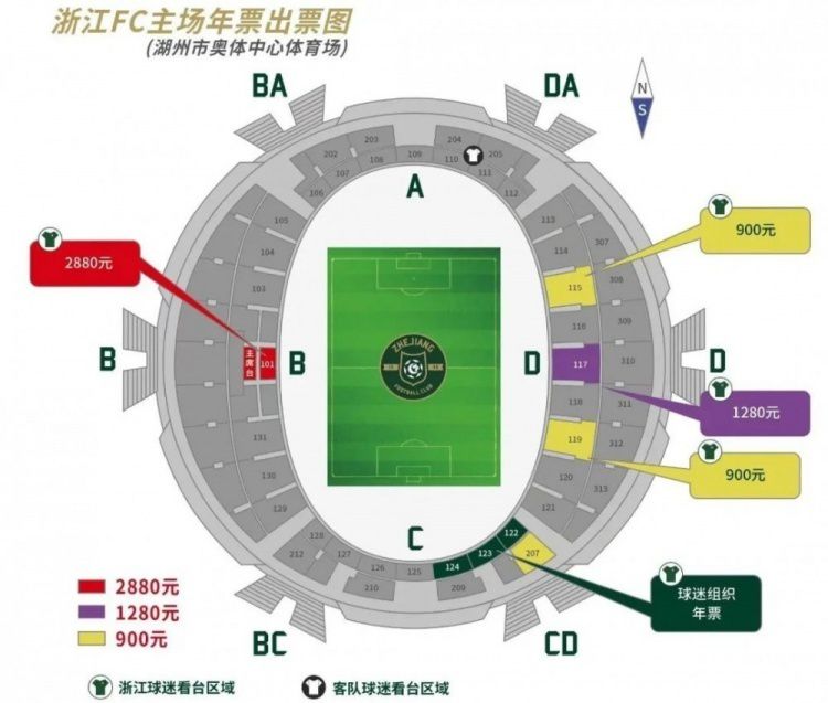 本轮欧冠小组赛，米兰主场1-3不敌多特，比赛结束后，米兰主帅皮奥利出席了新闻发布会。